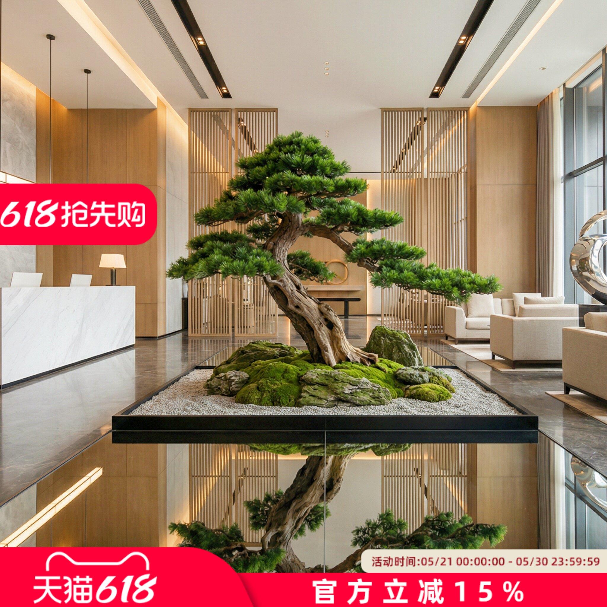 迎客松仿真绿植造景组合装饰假植物庭院橱窗布置室内景观氛围树