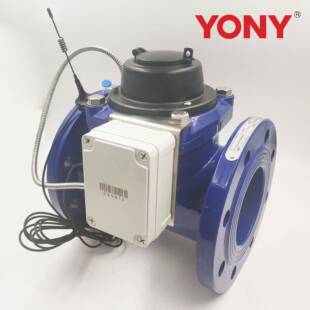 供应LXL IoT无线远传水表DN100家用智能水表 100N物联网水表NB