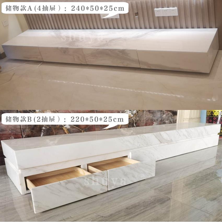 8大石电视柜爵士白简约现代组合K茶理几小户型F759MT9M意式矮柜极