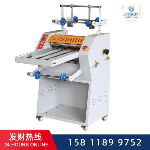图文店印刷厂纸张热裱FM890B/890C电/油加温双膜支架重型覆膜机