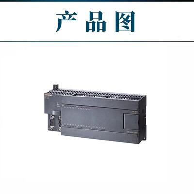 西门/子S7-200CN6E7223M-S1BH6ES7223F22-0XA81F22223-1P22plc扩