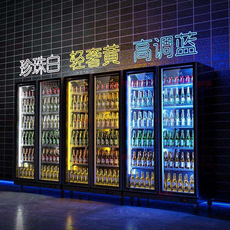 展示柜冷藏啤酒柜饮料柜超市便利店冰箱四门冰柜商用酒吧
