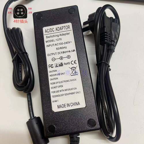 Getac神基S410S400 V110 B300笔记本19V4.74A6.32A充电源适配器线