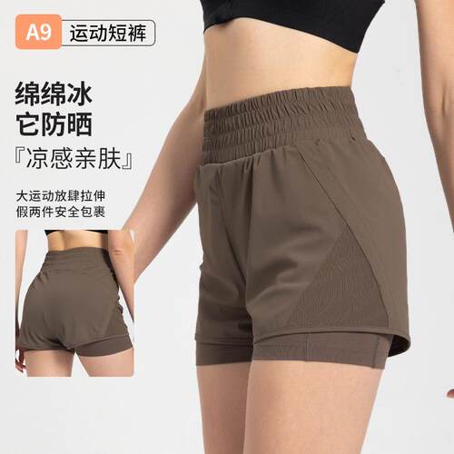 Shorts, anti glare, cool feeling, sports shorts, women's