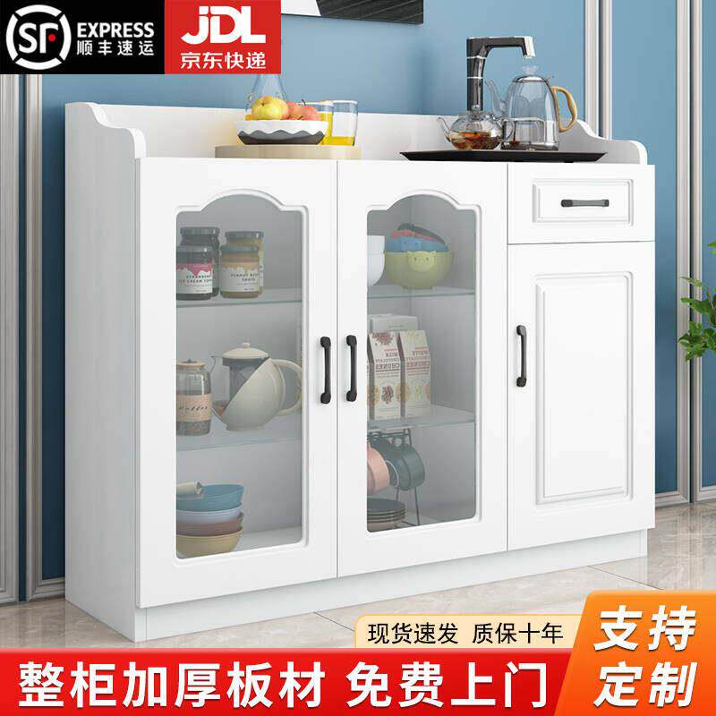 茶水柜简约餐柜客厅实木小柜子收纳柜碗整体橱柜现代茶柜欧式水桶