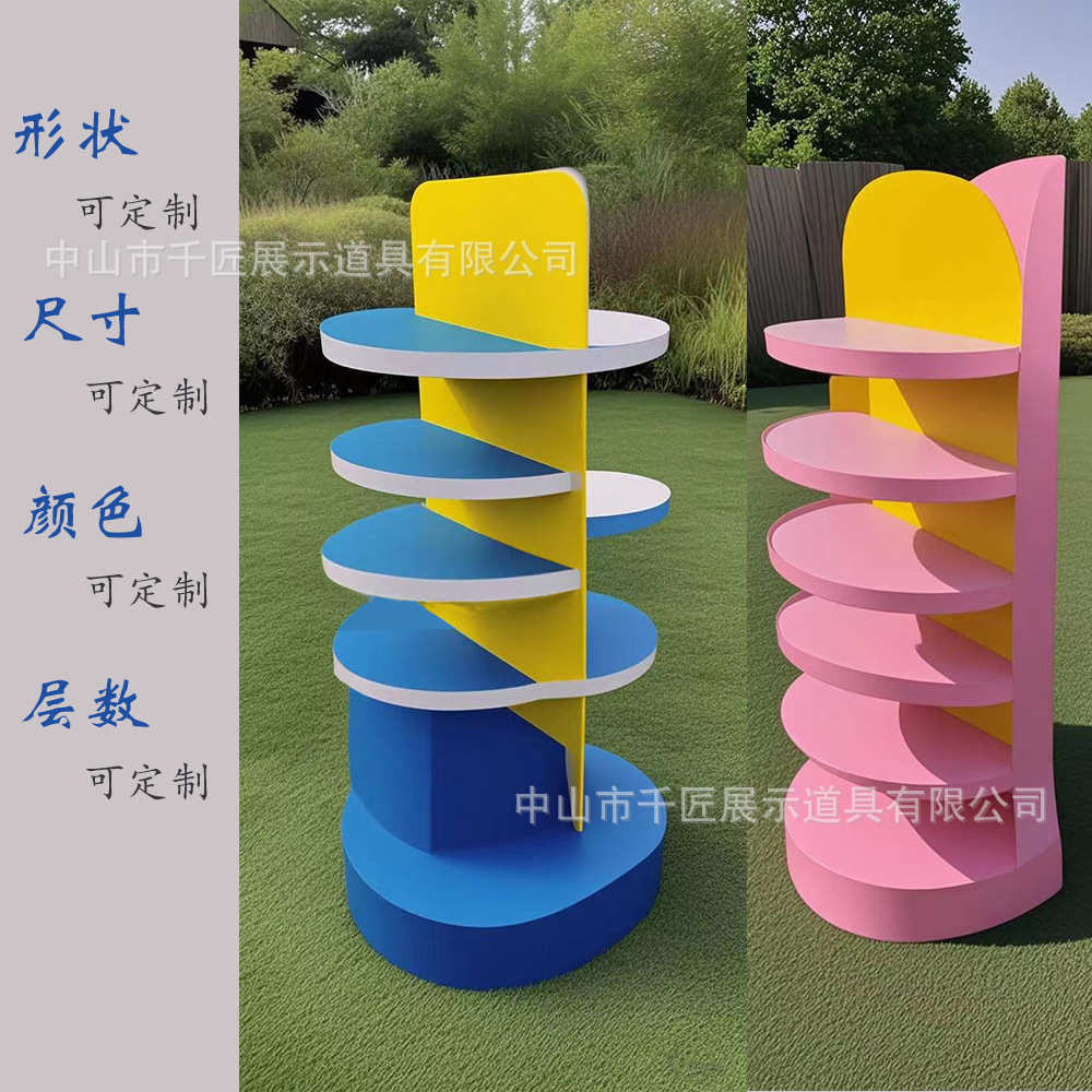 定制个性化异形展示架特色新颖潮流五金木制品KT板亚克力展示柜