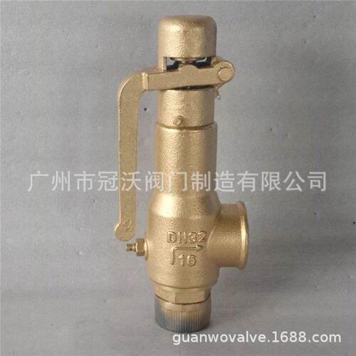 A27W-16T弹簧微启式带手柄外螺纹安全阀A28H/W-10T/16T全铜安全阀
