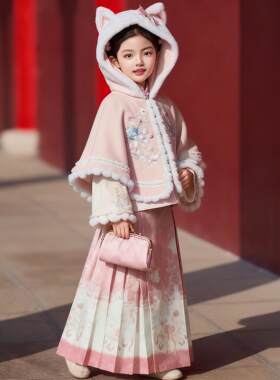 女童汉服秋冬款国潮新中式加厚宝宝春节过年衣服儿童拜年服套装