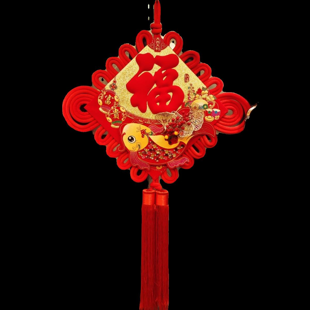 精品福字中国结挂饰客厅进门高档挂件吉祥玄关平安节2025款新年装