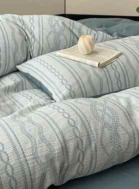 225色织水洗棉A类提花四件套0简约民宿小棉清新春夏NHP全四季款被