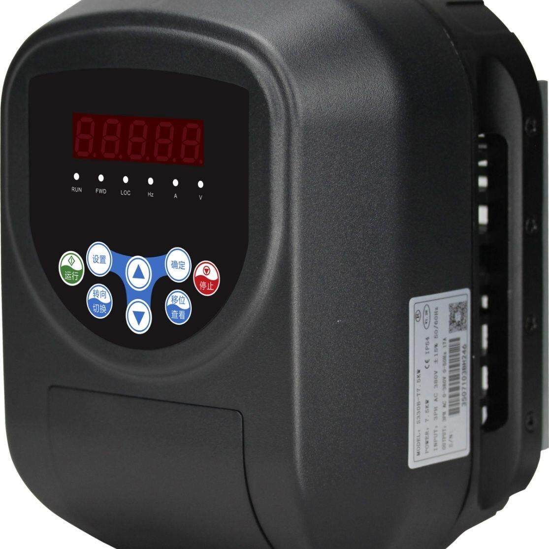 炜尔220V/380v揹负式恒压供水专用变频器水泵调速器2.2/21kw