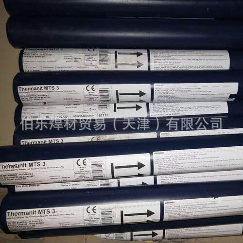 奥钢联伯乐TUnionGTMTS3ER90S-B9T91P91耐热钢焊丝氩弧焊丝