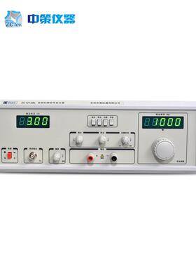 中策ZC1212BL音频扫频信号发生器ZC1316-20100w喇叭扬声器扫频仪