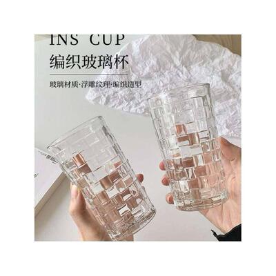 Transparent drinking glass heat-resistant water cup tea cup