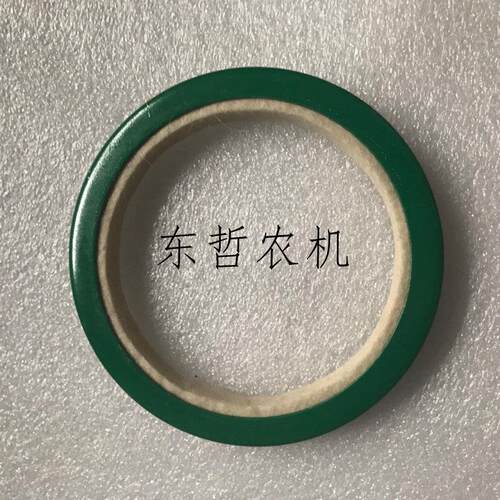 迪尔904/1054前桥支架油封NF101049/NF101050前桥毛毡油封毡垫