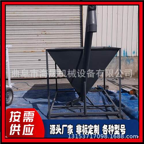 219直径粮食上料机 水泥石粉绞龙给料机 榨油坊垂直螺旋提升机