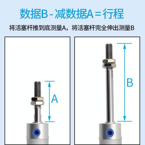 机械手上下引拨气缸斜C臂注塑机配件G1BN YC20- 25 32-560-750170