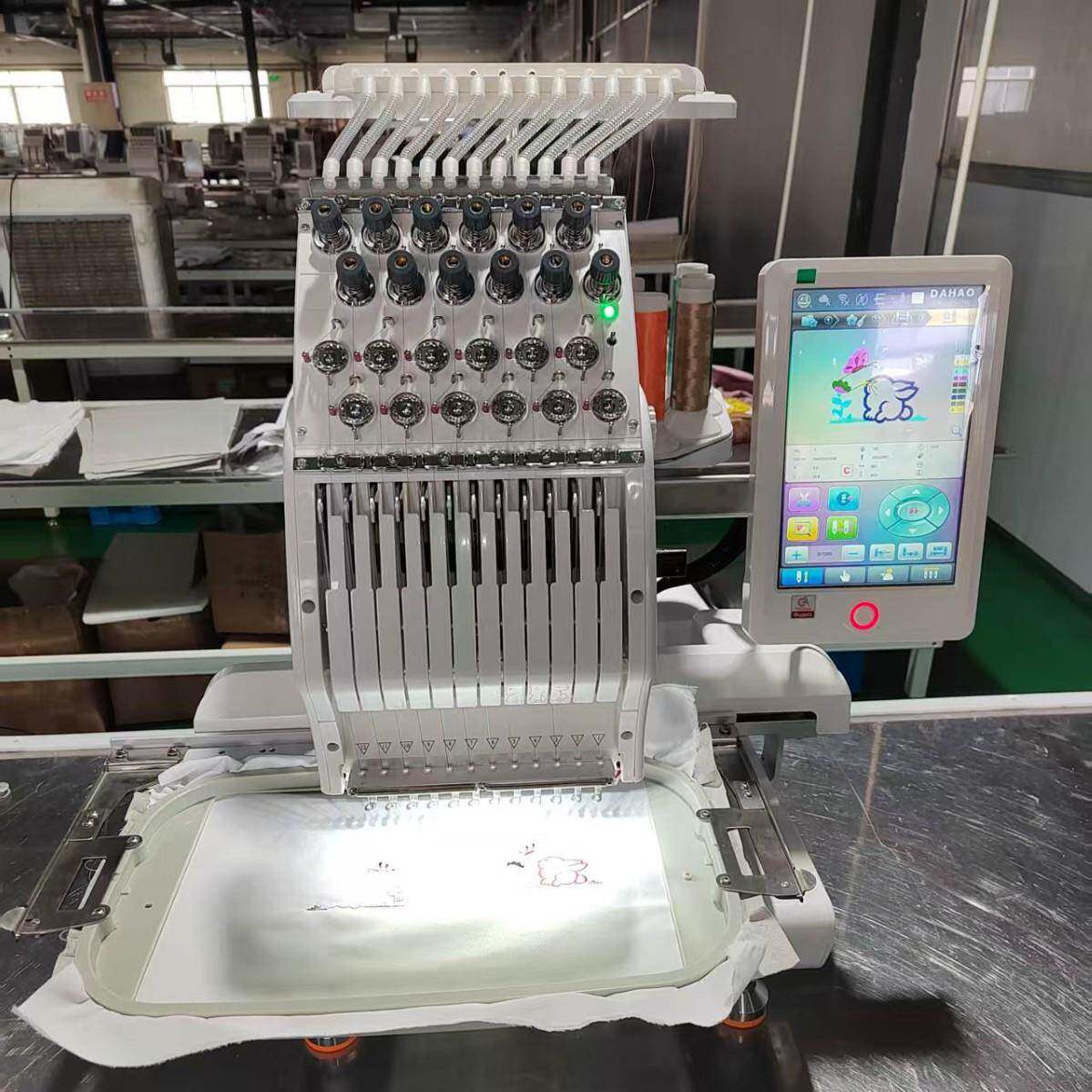 1201刺绣布料电脑家用款机绣字机可涂鸦小型绣花机带脚架