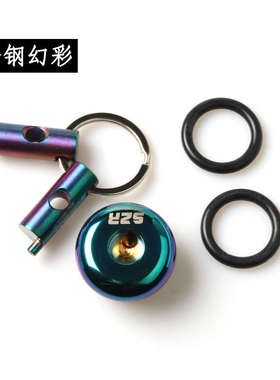 BMWG310GS改装机油尺宝马G310R/S1000XR防盗机油盖不锈钢机油螺丝