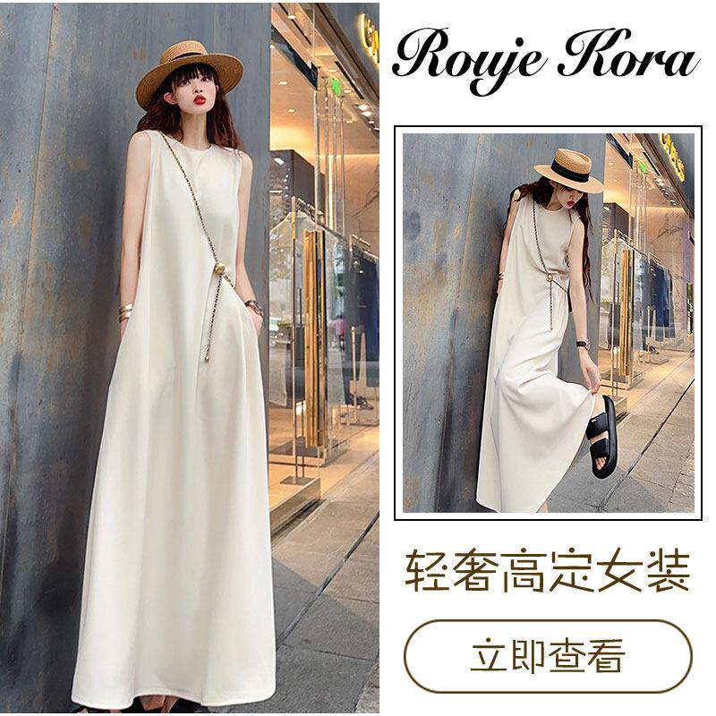 Rouje Kora法式无袖背心连衣裙女士夏季超A套头圆领长裙高腰A字裙