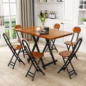 叠桌餐桌家子用小户型长方形小折桌折叠饭桌摆摊户桌外IJL便携长