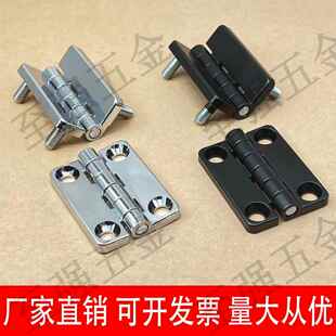 1铰炼 A铰炼锌合金304不锈钢带螺柱基业箱电箱HL009 XeonCL209