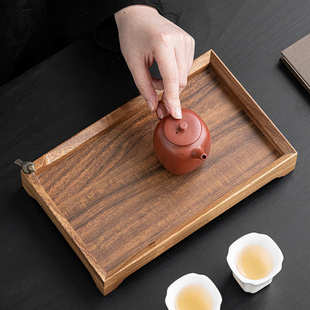 方形收纳盘果盘 喜枝茶托盘实木干泡盘简约茶盘轻奢家用小型中式