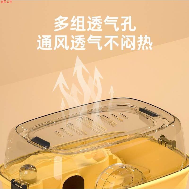 萌哒哒新款仓鼠小别墅亚克力透明笼子城堡仓鼠金丝熊饲养箱小宠用