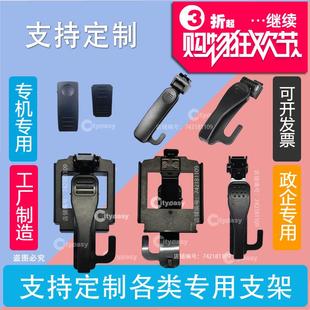 现场执法记录仪背夹肩夹卡扣配件T5 8A 3A T3 T7 T6 C3 C6