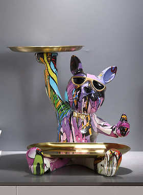 创意狗狗彩色个性法斗犬入户玄关钥匙收纳家居装饰品鞋柜桌面摆件