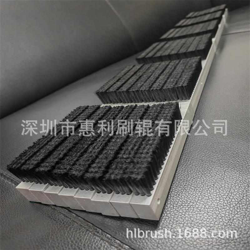 深圳毛刷厂 植毛铝合金条刷 密封条刷 机械条刷 工业条刷制作