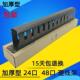 工程24口理线架12档1U 24档48口机柜理线器19寸加厚网络理线架
