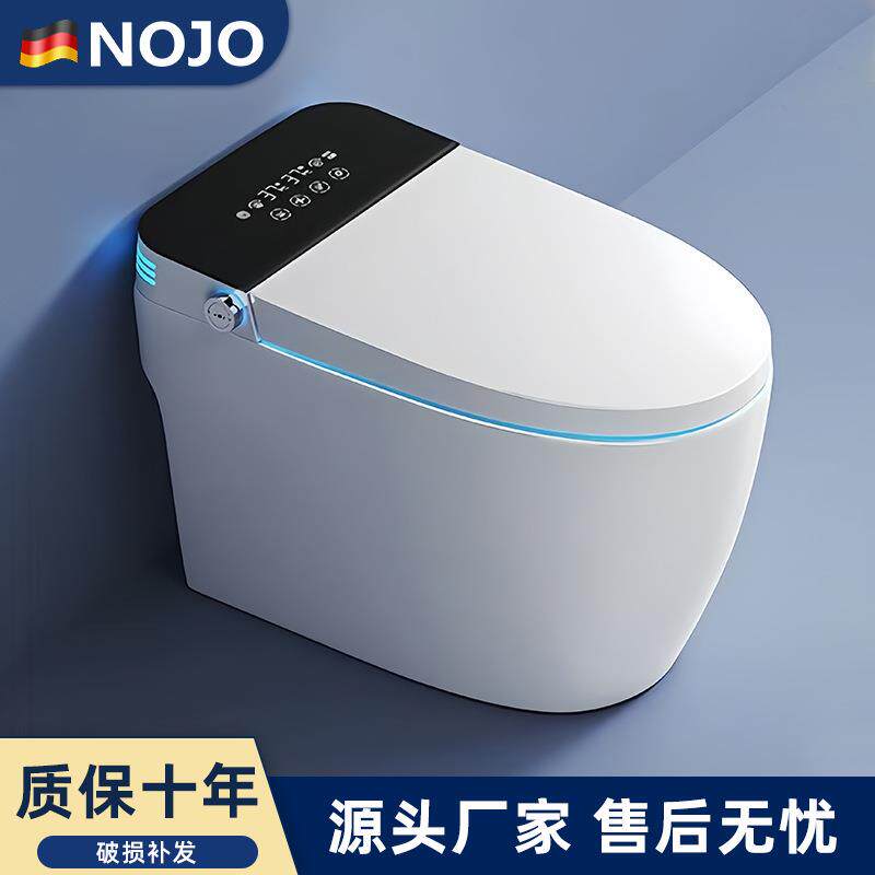 潮州卫浴智能马桶全自动洗屁股无水压限制家用酒店公寓民宿坐便器