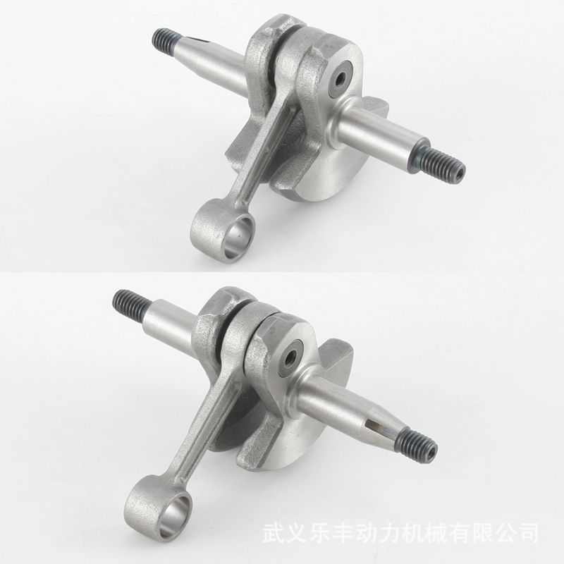 O.E 4128 030 0400  适用  FS400 FS450 FS480 两冲程割草机 曲轴