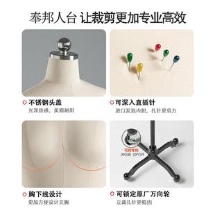 人台体裁剪半身单女腿国标8立服装设计人偶4打版模特展示架