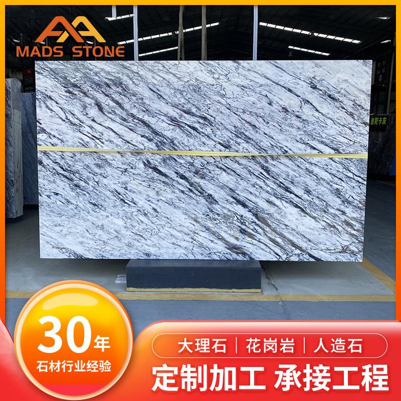 雪域白天然大理石台面茶几台面装饰桌面大理石洗手台面板家装石材