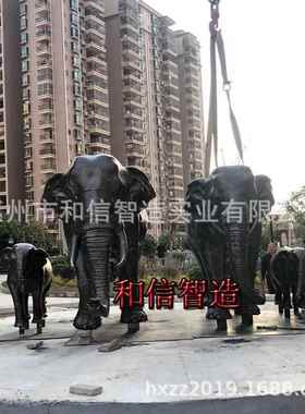 大号铸铜大象雕塑摆件黄铜大象动物群户外园林地产售楼部景观摆设
