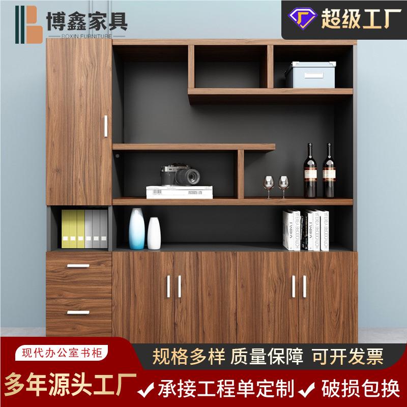 办公室文件柜木质老板景储资料柜档案柜文件柜书柜带柜背子物柜收
