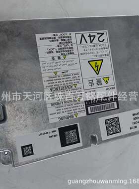 LQ22E00147F1 YN22E00354F5 挖掘机电脑板用于神钢200-8 SK200-8