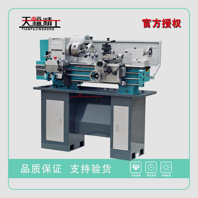 CZ1237台式车床普通机床家用小型车床配件自动仪表小车床现货