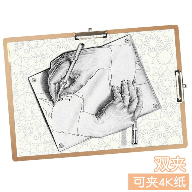 美术生户外便携速写板文件夹板板夹横版书写夹板文具硬质写字夹板图片