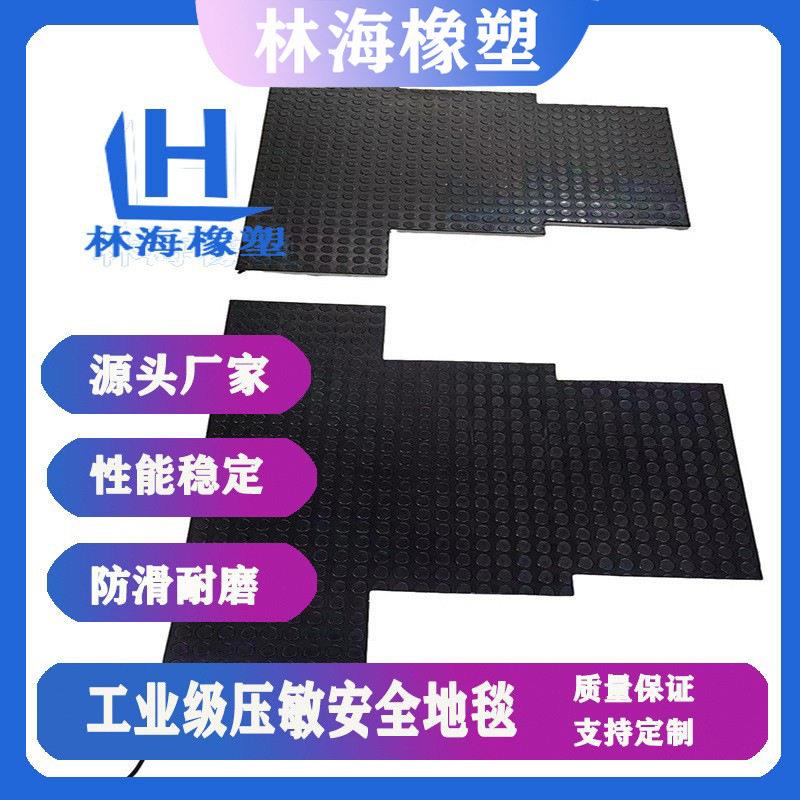 专业生产防滑垫安全通道地垫橡胶PVC地板车间仓库防水地胶黄边