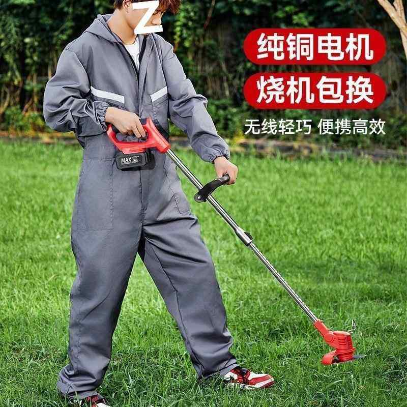 德式功电动割草机大能率小型家电用XGR除草机充式农用锂电多功打,农机/农具/农膜,割灌机/割草机/油锯,淘宝优惠券,粉丝福利购,淘宝优惠卷