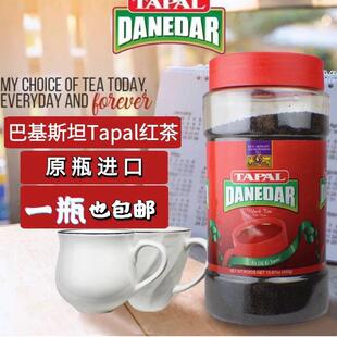 巴基斯坦 PAKISTAN TAPAL DANEDAR TEA 精选红茶粉 奶茶粉1000g