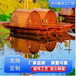 实木装饰餐饮船摄影道具观光旅游船景观船木船渔船手划电动乌篷船