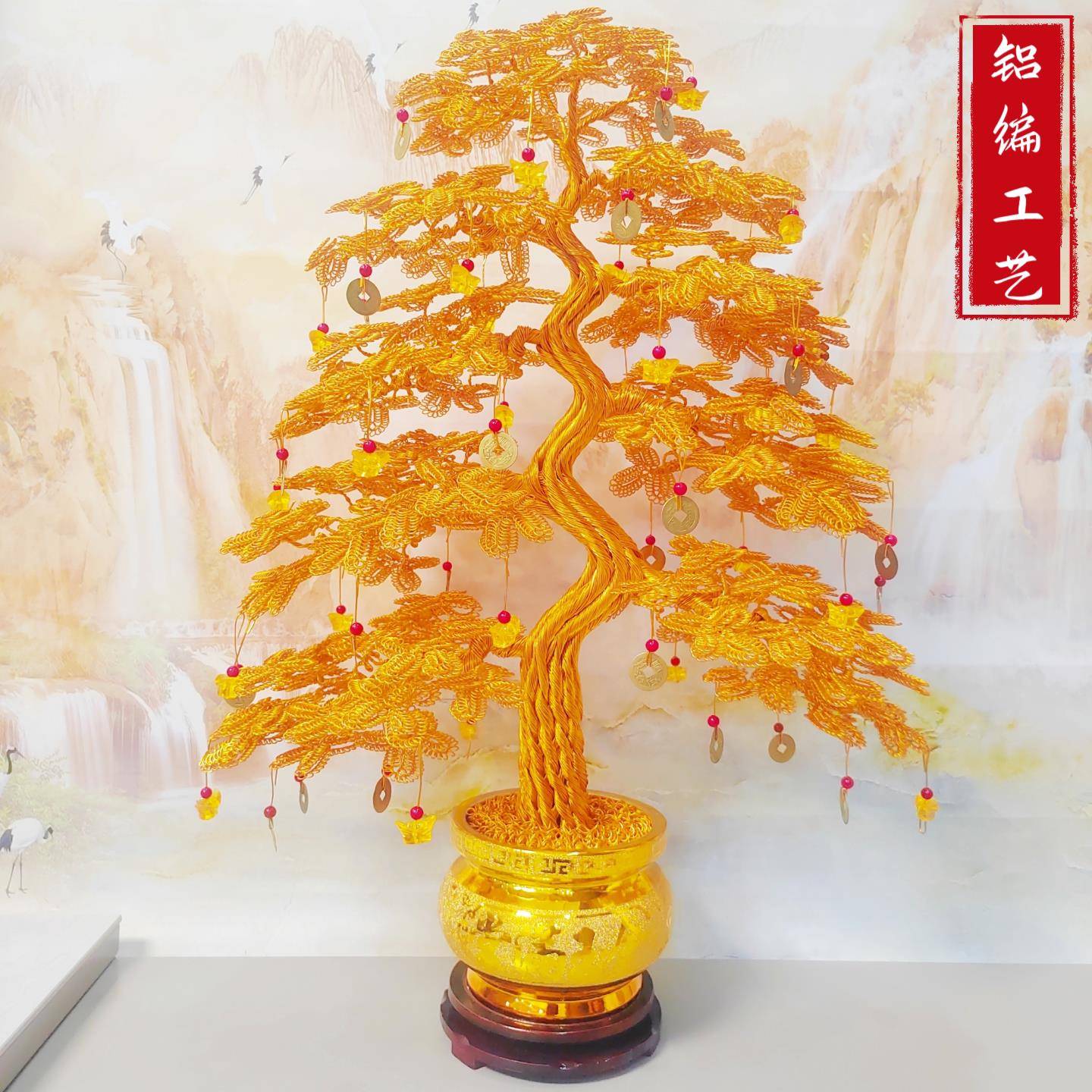 高档工艺礼摆饰发财树摆件 手工编织乔迁新开业礼物品摇钱树ACC家