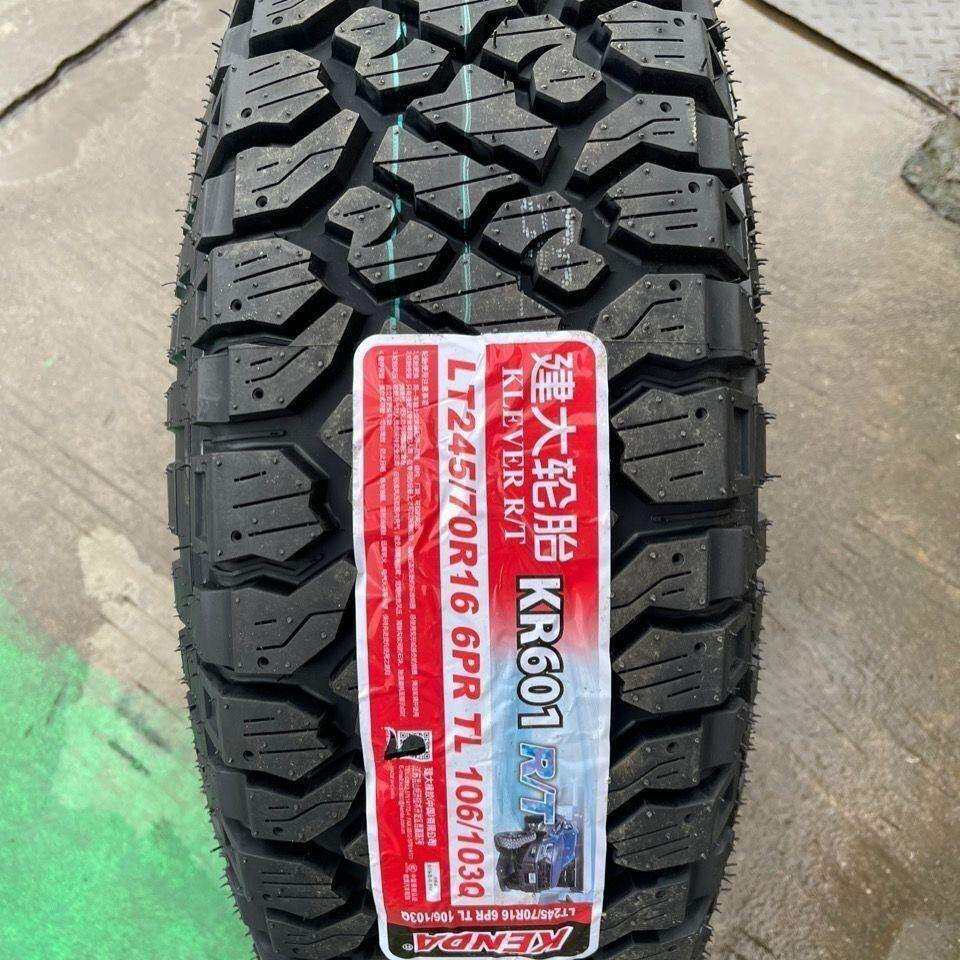 建大轮胎RT越野胎 LT245/70R16 KR601加厚 皮卡五十铃245/70R16LT