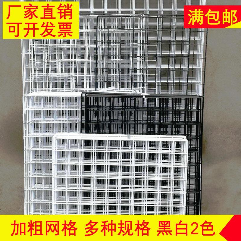 中屹家居铁艺置物架 加粗网格照片墙展示架现代风格
