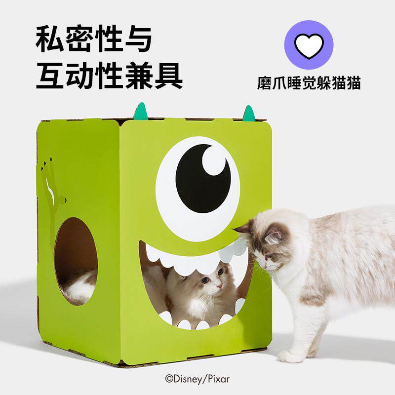 未卡皮克斯大眼仔苏利文系列猫抓盒瓦楞纸箱耐磨爪猫抓板宠物用品,宠物/宠物食品及用品,猫抓板,淘宝优惠券,粉丝福利购,淘宝优惠卷