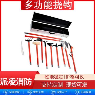 多功能挠钩用于临时支撑易坍塌的危险场所的门框、窗户和其他构件